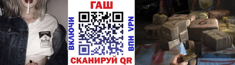 Гашиш 40% ТГК  Купить закладки  Лукоянов 