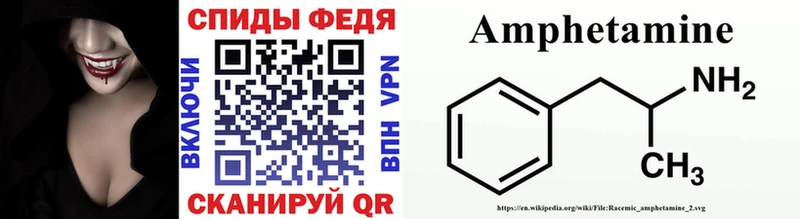 Купить где  Лукоянов  Первитин Декстрометамфетамин 99.9% 