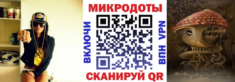 Галлюциногенные грибы мухоморы  Купить  Лукоянов 