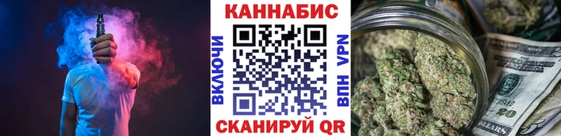 Купить закладки  Лукоянов  Бошки марихуана MAZAR 
